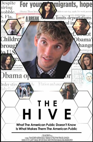 The Hive (2013)
