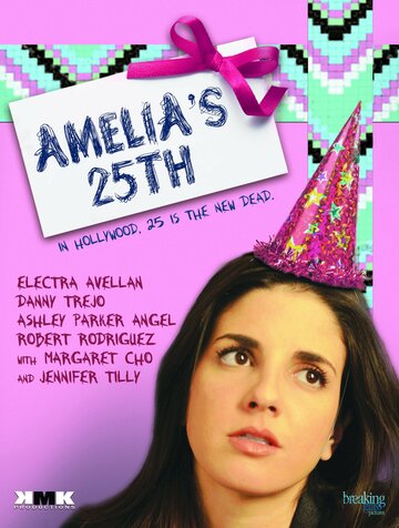 25-й день рождения Амелии (2013)