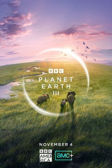 BBC: Планета Земля III (2023)