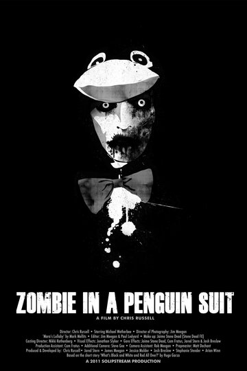 Зомби в костюме пингвина (2011)
