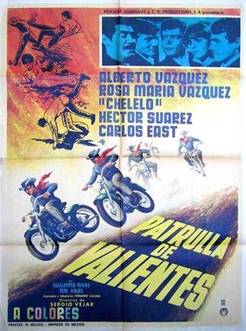 Patrulla de valientes (1968)