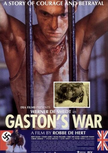 Война Гастона (1997)