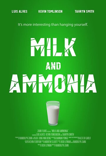 Milk and Ammonia (2015)
