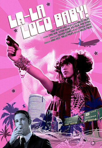 La-La Loco Baby (2008)