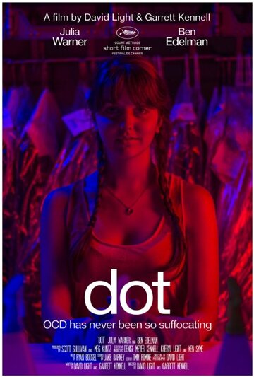 Dot (2014)