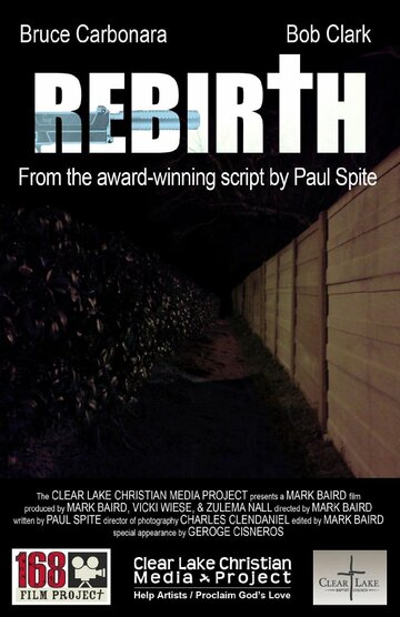 Rebirth (2012)