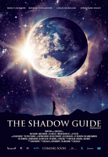 The Shadow Guide: Prologue (2016)