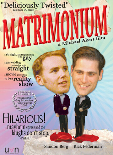 Matrimonium (2005)