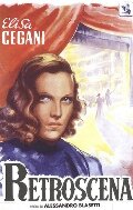 Кулисы (1939)