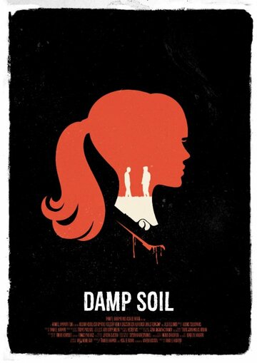 Damp Soil (2016)