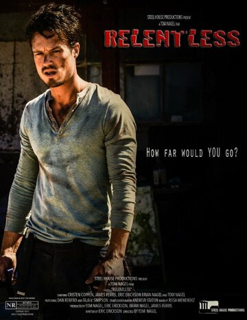 Relentless (2013)