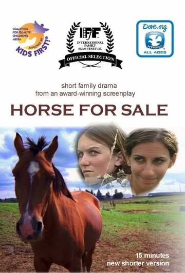 Horse for Sale (2014)